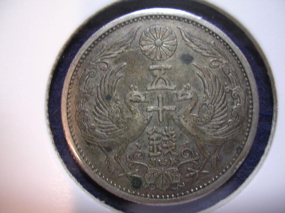 World-Silver-Coin-Grading-Assistance-Request